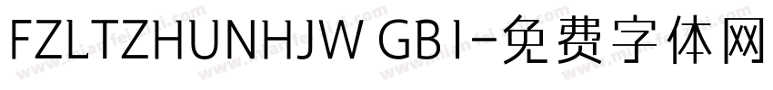 FZLTZHUNHJW GB1字体转换